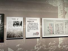 -中国黄酒博物馆