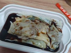 -红荔村肠粉(岗厦店)