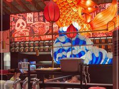 -天辣(金桥啦啦宝都店)