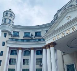 -贵阳和美妇产医院