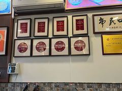 -恩宁刘福记(东华东路店)