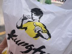 -真功夫(搜秀城店)