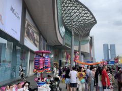 -凯德广场(金牛店)