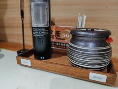 -久藏·横膈膜烧肉·酒场(江汉路店)