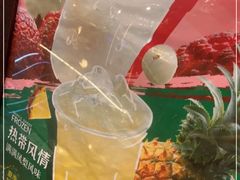 -润园四季椰子鸡火锅(海上世界店)