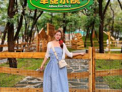 -南戴河国际娱乐中心