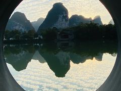 -明仕田园