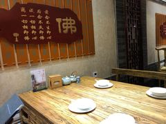 -一盏明灯全素斋(殊像寺店)