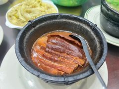 -好清香砂锅(总店)
