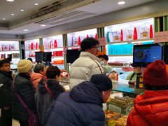 -上海哈尔滨食品厂(淮海中路店)