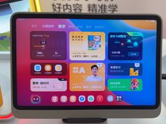 -学而思学习机.2平米正姿学习桌(通州万达2F店)