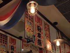 大堂-平成屋·午肴夜酒(四川北路店)