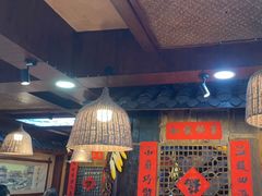 -富正毅三下锅连锁(三店)