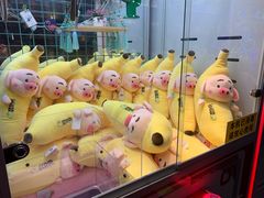 -反斗乐园(中航城君尚购物中心)