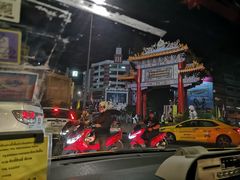 -唐人街(耀华力路)