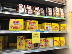 -沃尔玛咸宁市温泉路35号沃尔玛购物广场(咸宁温泉路店)
