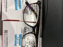 -沫芮眼镜·蔡司·依视路·尼康明月(大融城店)