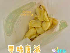 -寻味唐派·牛奶手撕面包(府前街店)