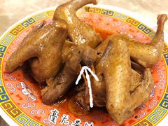 -燊荣记(北京路店)
