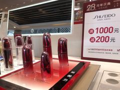 -常州购物中心(天宁区)