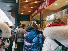 -汪保来(杭州解放路店)