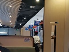 -海底捞火锅(八佰伴店)