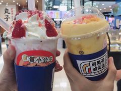 -果呀呀(凯德广场店)