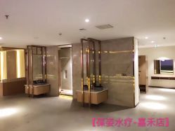 -葆姿普拉提·瑜伽