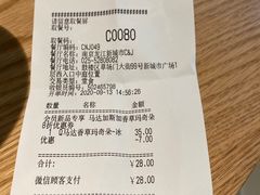 -COFFii&JOY(龙江新城市广场店)
