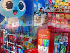 -TOYSRUS玩具反斗城(深圳万象城店)