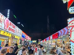 -大学城夜市