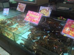 -渔民新村(番禺总店)