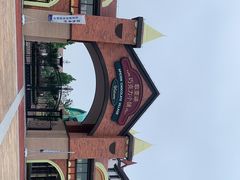 -歌斐颂巧克力小镇