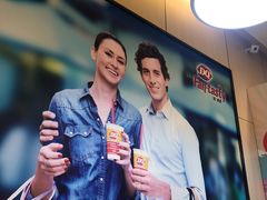 -DQ·蛋糕·冰淇淋(高新万达店)