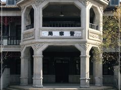 -清风小镇闯关东影视基地