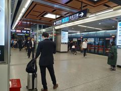 -北大街(地铁站)