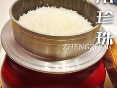 禾珍珠小锅米饭-禾珍珠家常小馆(河南博物院店)