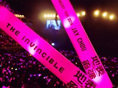 -宝能国际体育演艺中心