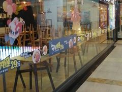 -豪客来牛排(重庆大学城熙街店)