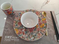 -泰椰里·泰国餐厅(智慧城广百广场店)