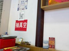 -赵元章肉骨烧(山塘街店)