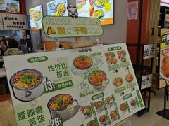 -光启城时尚购物中心