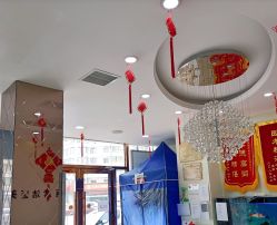 -天津健丽·去眼袋医疗美容机构