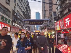 -正宁路小吃夜市