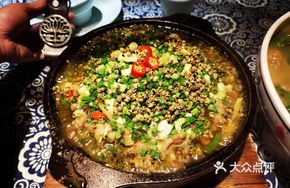 Stone Pot Fragrant Beef Stir-Fry