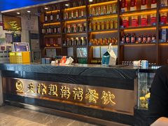 -望海湾鱼头泡饼·天津菜(空港店)