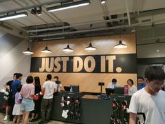 -宁波杉井奥特莱斯广场