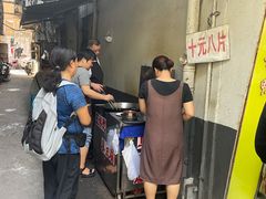 -五娭毑臭豆腐(黄兴南路店)