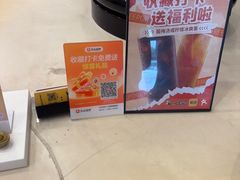 -自由港KTV(王子公主金平店)