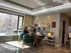 -潮店·溯美日式轻奢美睫馆